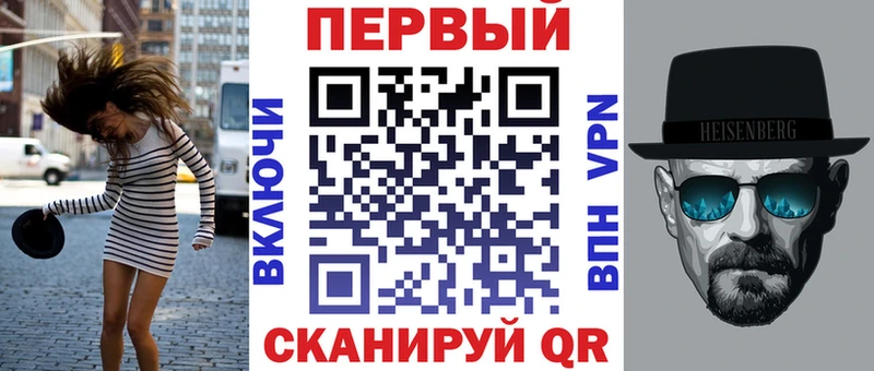 ОМГ ОМГ онион  Новоузенск  АМФЕТАМИН 98%  купить наркоту 