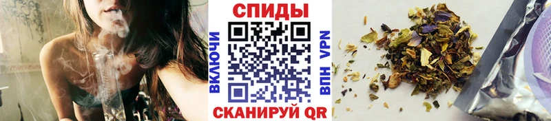 Бутират оксибутират  Новоузенск 