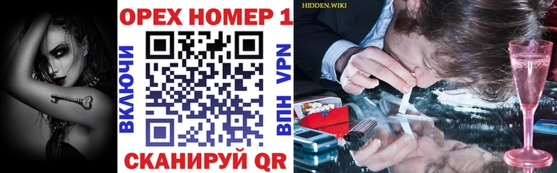 площадка какой сайт  Новоузенск  КОКАИН 98% 