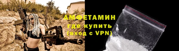прущая мука Надым
