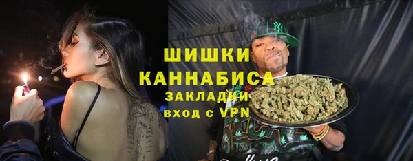 ешки Навашино