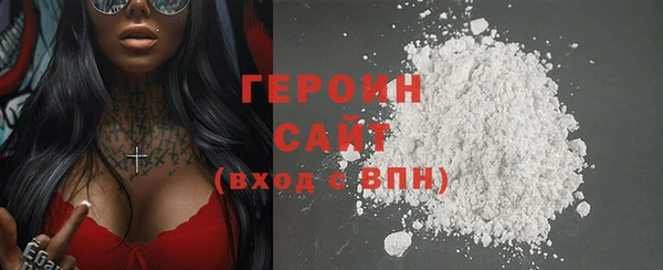 прущая мука Надым