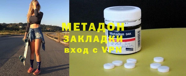 прущая мука Надым