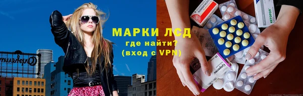 ешки Навашино
