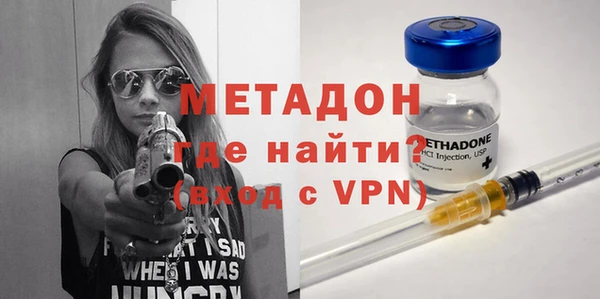 скорость Наволоки