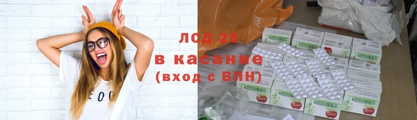 прущая мука Надым