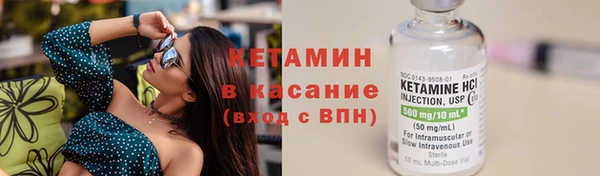 ешки Навашино