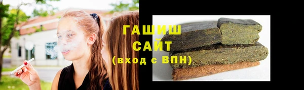 прущая мука Надым
