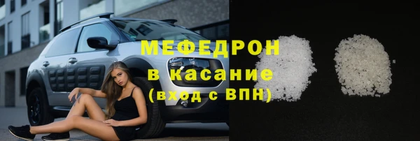 скорость Наволоки