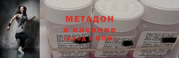 скорость Наволоки