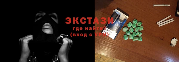 скорость Наволоки