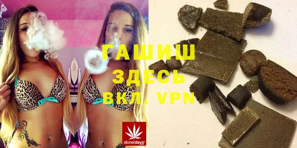 прущая мука Надым