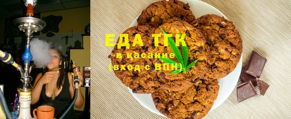 прущая мука Надым