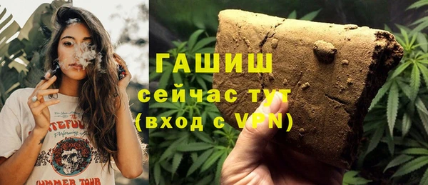 скорость Наволоки