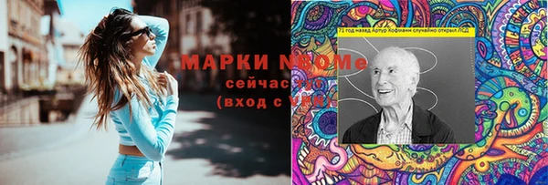 прущая мука Надым