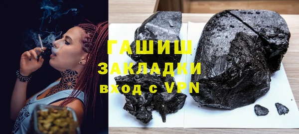 прущая мука Надым