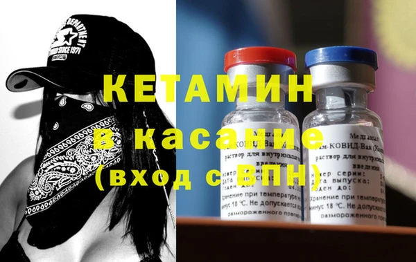 скорость Наволоки