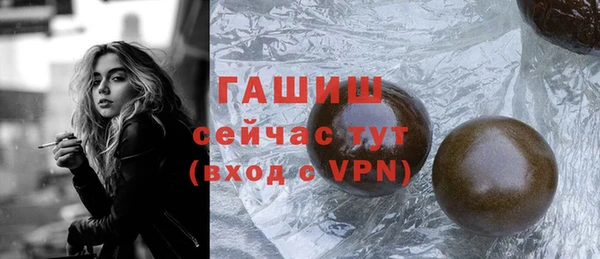 ешки Навашино