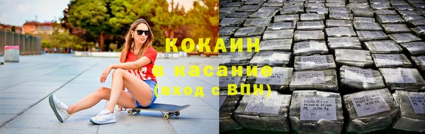 скорость Наволоки