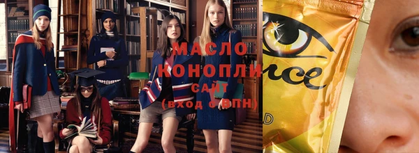 скорость Наволоки