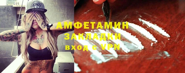 ешки Навашино