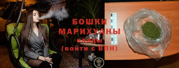 скорость Наволоки