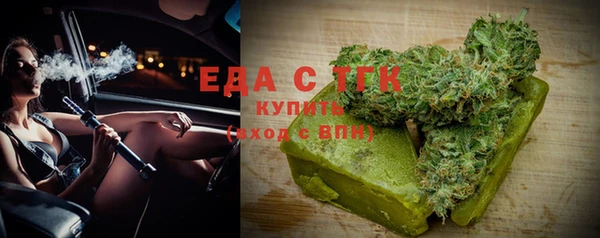 прущая мука Надым