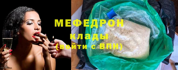 скорость Наволоки