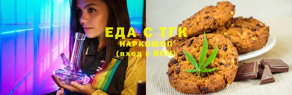 ешки Навашино