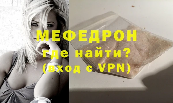 ешки Навашино