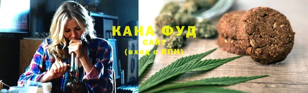 скорость Наволоки
